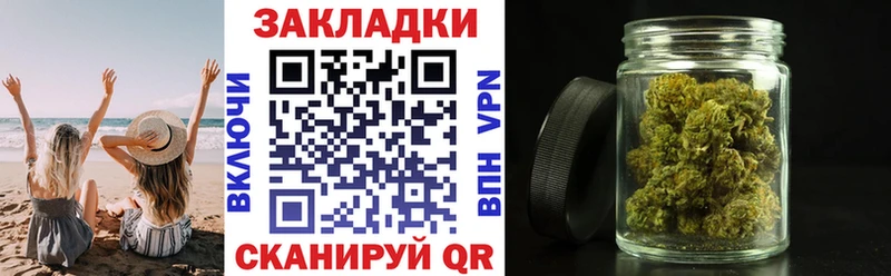 Купить наркотики Харабали Гашиш  Бошки Шишки  Меф мяу мяу 