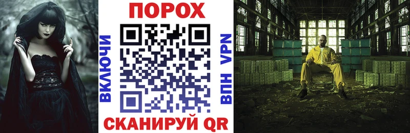 Амфетамин 97%  Харабали 