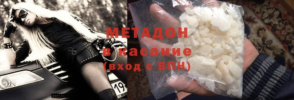 2c-b Алексеевка