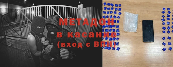 дистиллят марихуана Алексин