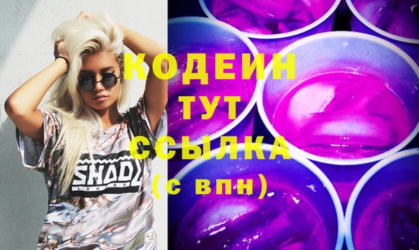 2c-b Алексеевка