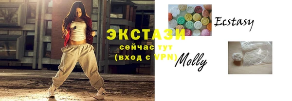скорость Алзамай