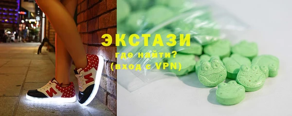 2c-b Алексеевка