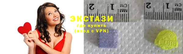 дистиллят марихуана Алексин