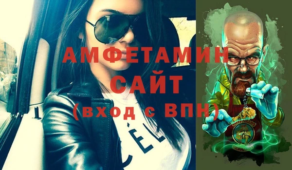 скорость Алзамай