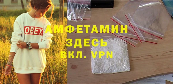 кокаин колумбия Аркадак