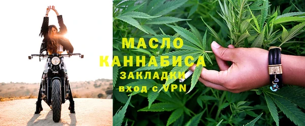 скорость Алзамай