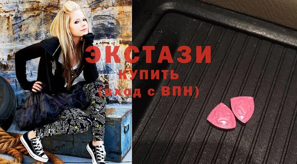 дистиллят марихуана Алексин