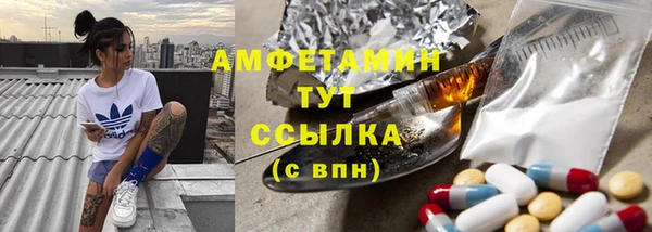 2c-b Алексеевка
