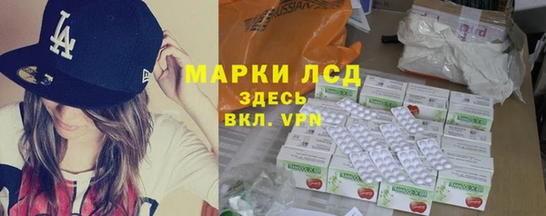2c-b Алексеевка