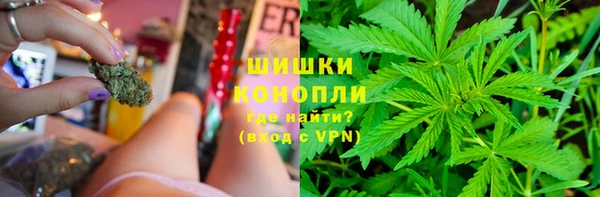 2c-b Алексеевка